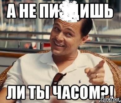 Ты Ли Че Ли Фото