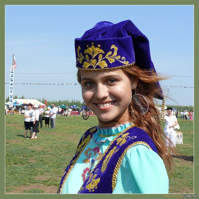 Казанские Татары