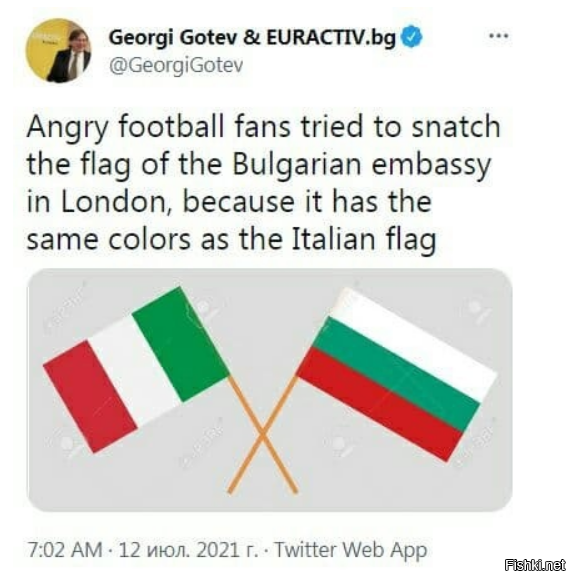 Во франции перепутали флаг. Все перепутали флаг. Мужик сорвал флаг в Италии. Как выглядит флаг Кентел Эфрикан роббилис.