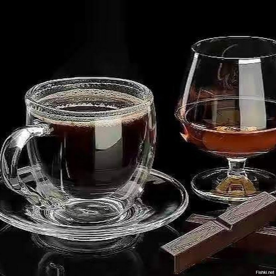 Кума а тебе кофе с коньяком. Кофе с коньяком. Чашечка кофе с коньяком. Коньяк кофе шоколад. Коньяк с шоколадом.