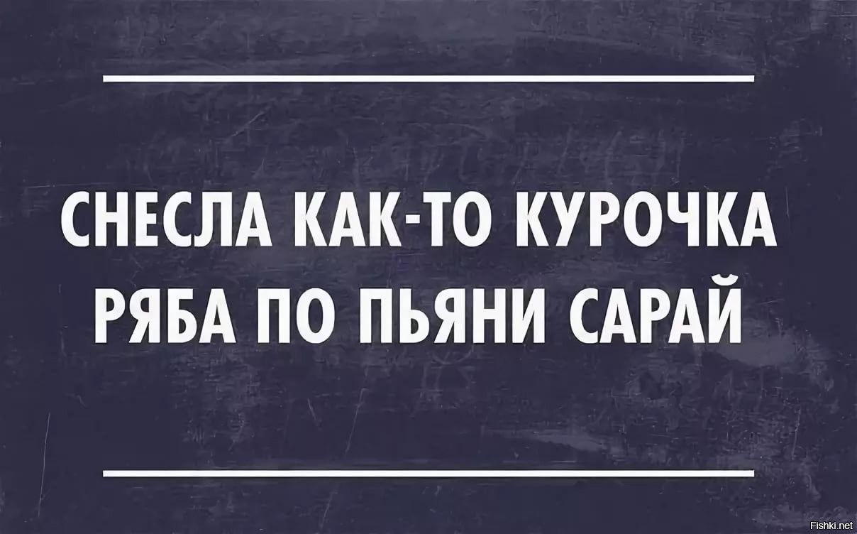 Приколы про алкоголь в картинках с надписями