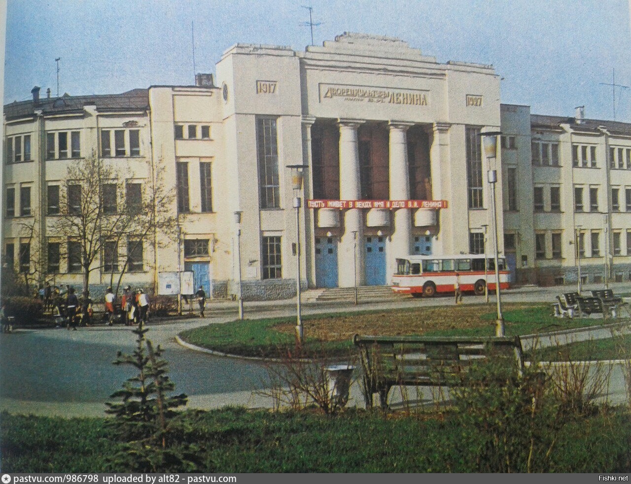 Фото дк ленина нижний новгород