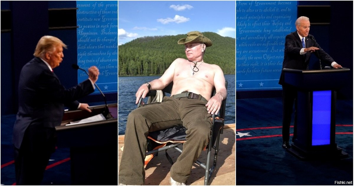 Что сказал байден о путине дословно перевод. Фотожабы с Байденом. Шутки с Путиным и Байденом. Мемы про Байдена.
