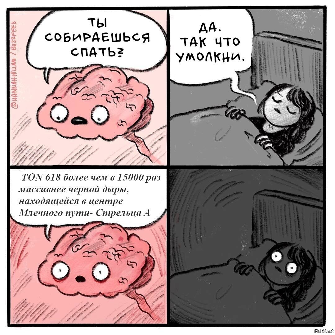 Мемы комиксы про 3 д принтер