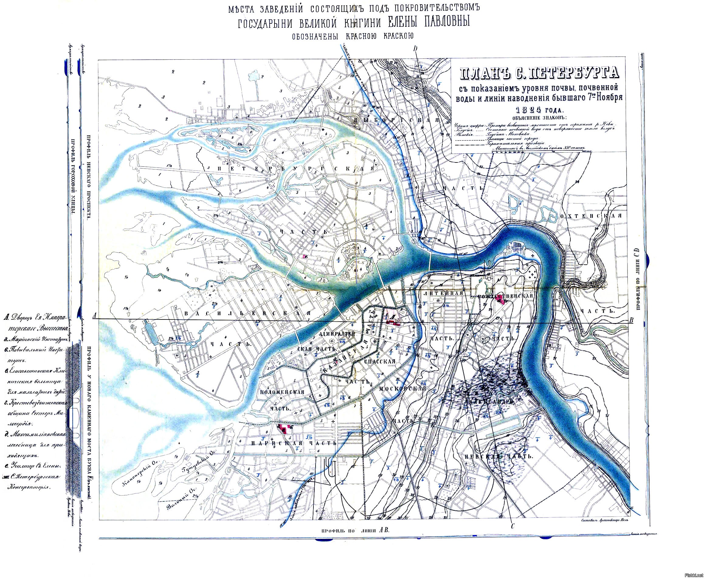 Карта спб рельеф